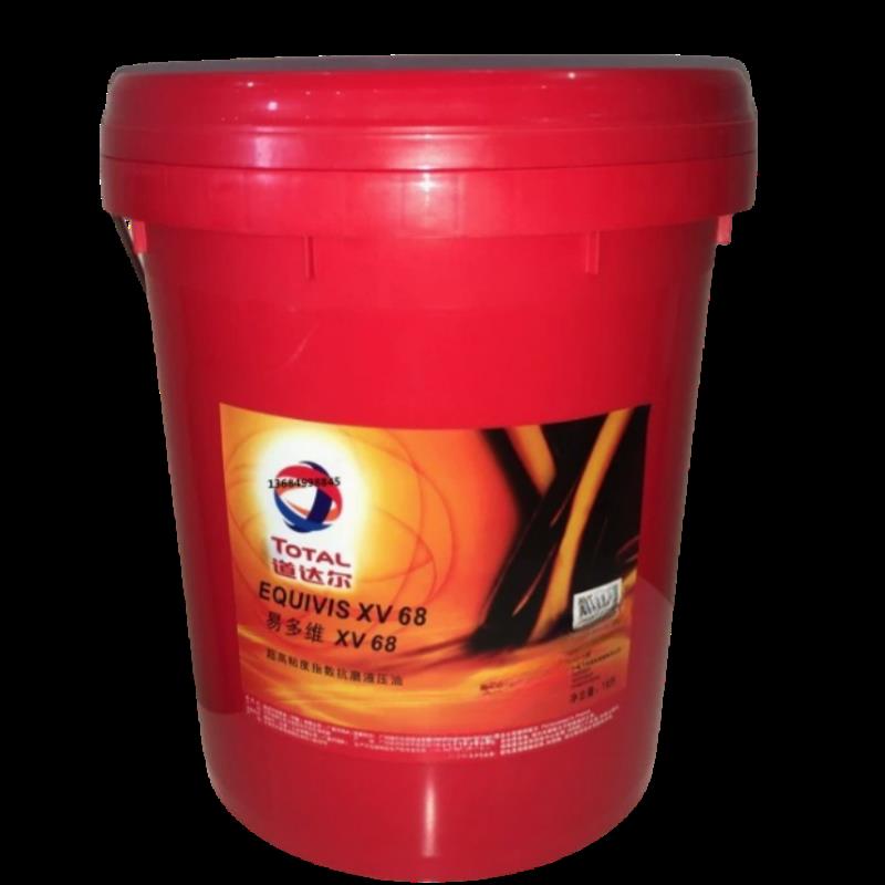 道达尔TOTAL易多维 EQUIVIS XV 32 46 68#超高粘度指数抗磨液压油