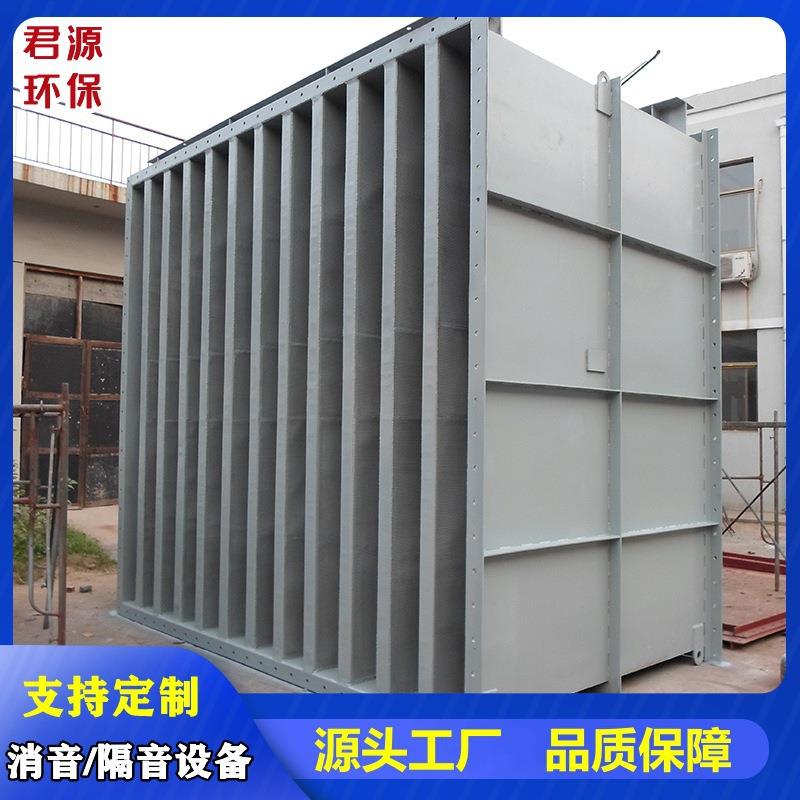 排片式风机消声器 罗茨鼓风机消音器 通风管道消声器引风机消声器
