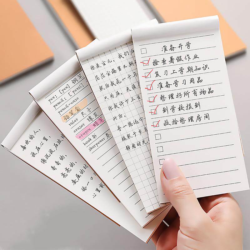 可撕小本子记事本学生笔记本每日计划本周打卡随身携带备忘录todo