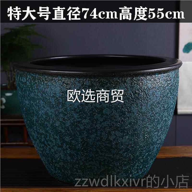 新款景德镇陶瓷鱼缸青花外瓷大水庭缸户一米睡莲阳台花式养缸鱼院