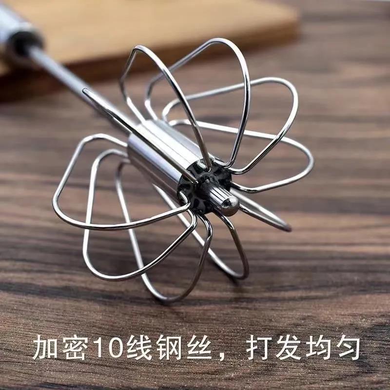 半自动打蛋器不锈钢搅奶油手动打发器鸡蛋搅拌器打蛋棒烘培工具
