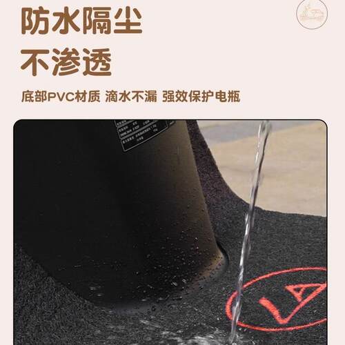 新款直销雅迪颜可dm120脚垫电动车坐垫套配件车衣脚踏垫运动版改