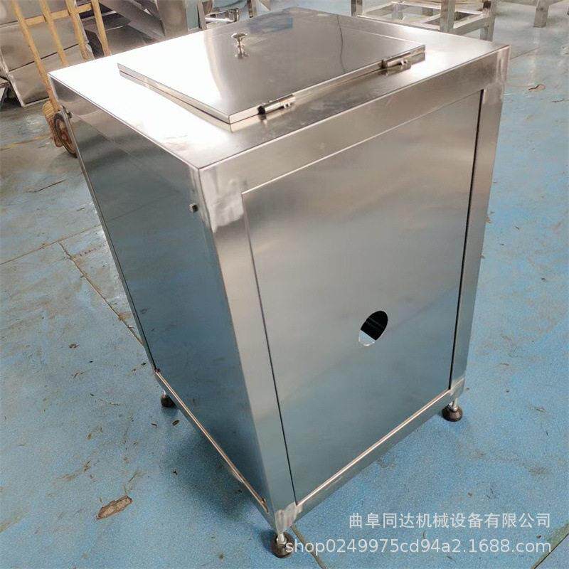 工业级果蔬泥粉碎机玉米粒土豆白菜柠檬胡萝卜食品级辅食打泥机