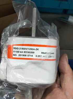 西熔RSG-3 800V/1500A-ZK库柏西安快速熔断器