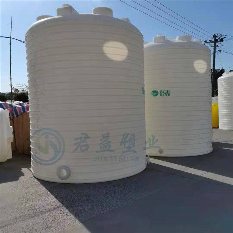 10立方清洗剂储  10吨聚乙烯冷却 10000L超滤清洗