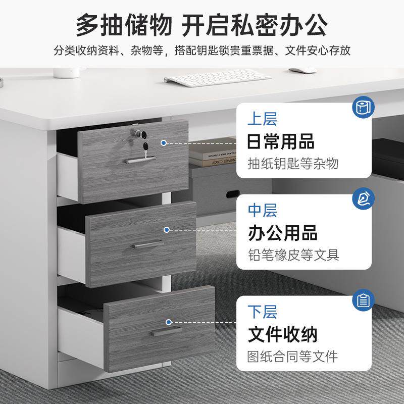 电脑桌台式简约办公桌子带抽屉书桌家用学生写字桌白色轻奢桌子