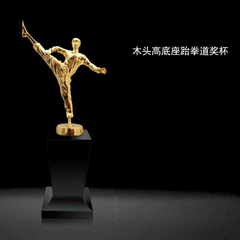 新款制定武术跆拳道人像锌合金奖杯嘉奖用品工艺奖品厂家货源