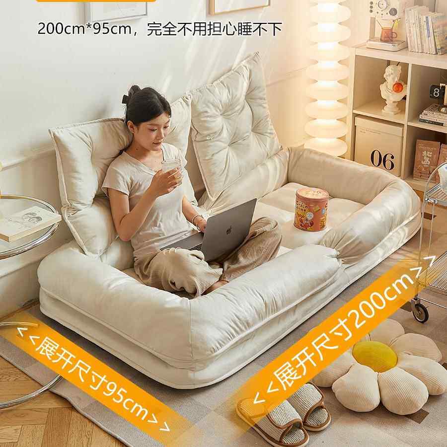 人类狗懒人沙室发可躺可单人榻榻窝BOC米巨大折叠阳台卧小沙发躺