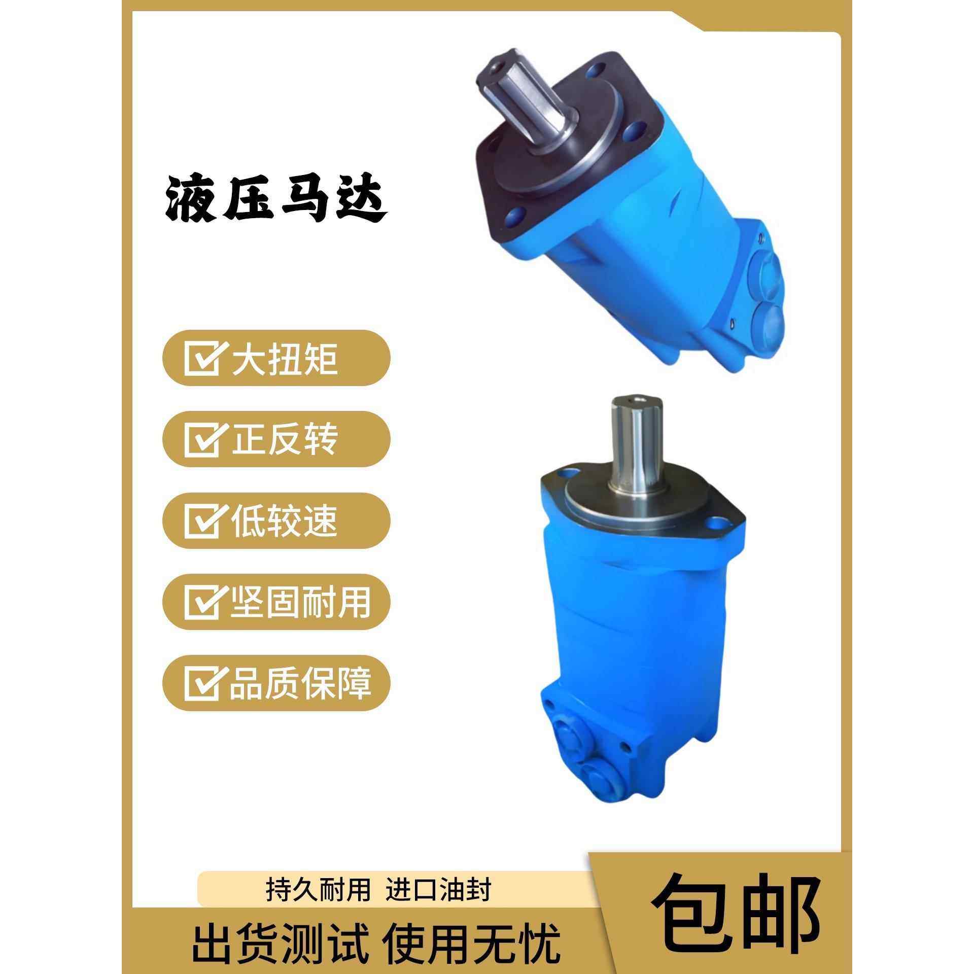 2K-80液压油马达 100/130/160/195/245/305/350/390,标准件/零部件/工业耗材,液压马达/油马达,淘宝优惠券,粉丝福利购,淘宝优惠卷