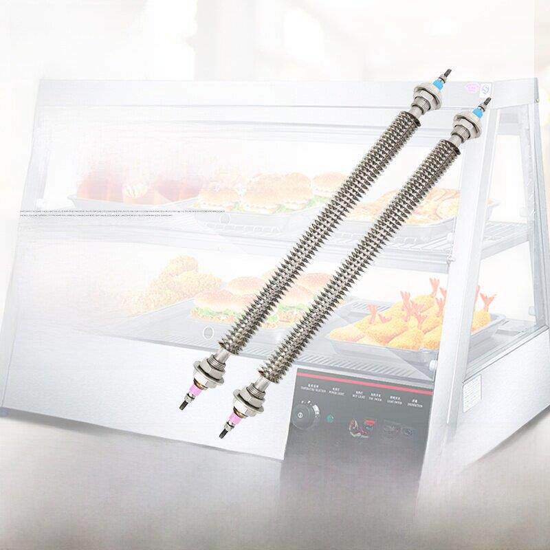 汉堡保温柜加热管炸鸡展示柜发热管食品保酥柜电热管风扇温控开关