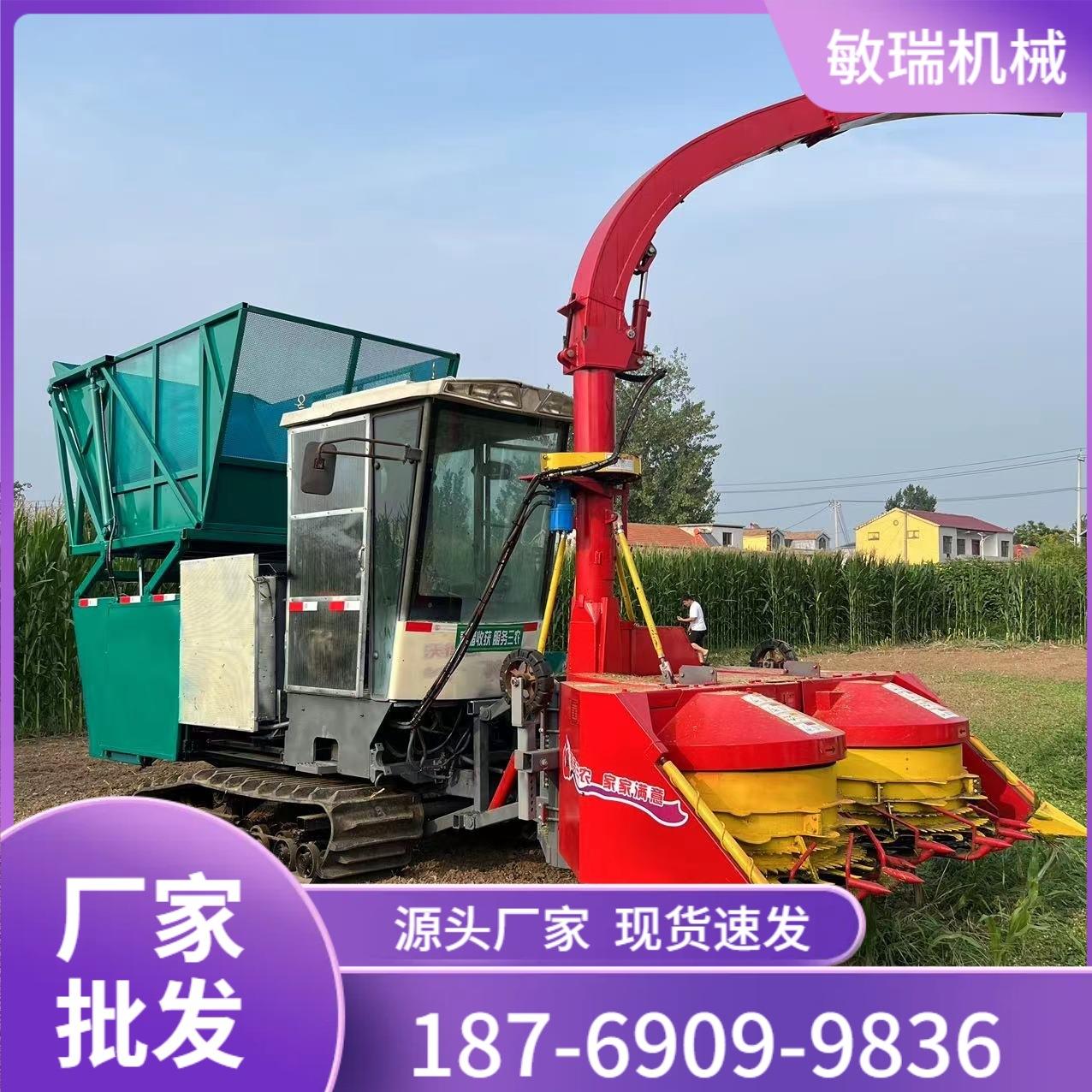 农用驾驶室款高速履带转盘青储玉米收割秸秆后耕地一体机青储机