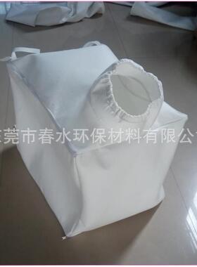 除尘产器设尘Φ400*45备厂家生布非标异形除器过滤袋尘袋防尘滤袋