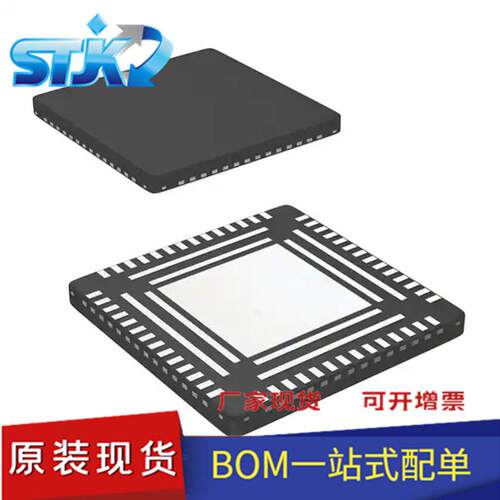 DP83847ALQA56AX/NOPB 封装WQFN56 驱动器，接收器，收发器 原装