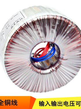 厂家直销40TO-400WW全铜线220V变60V环形压器干式低频电源变0压变