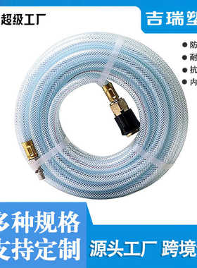 pu夹纱管气动工具高压气管气鼓包纱软管气泵空压机高压软管充气管