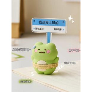 打工人上班发疯小摆件办公室女生工位桌面装饰品情绪稳定神器礼物