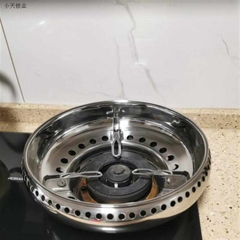 节能火器液化灶具罩支架分灶头燃气聚火炉头罩圈煤气防风挡风支.