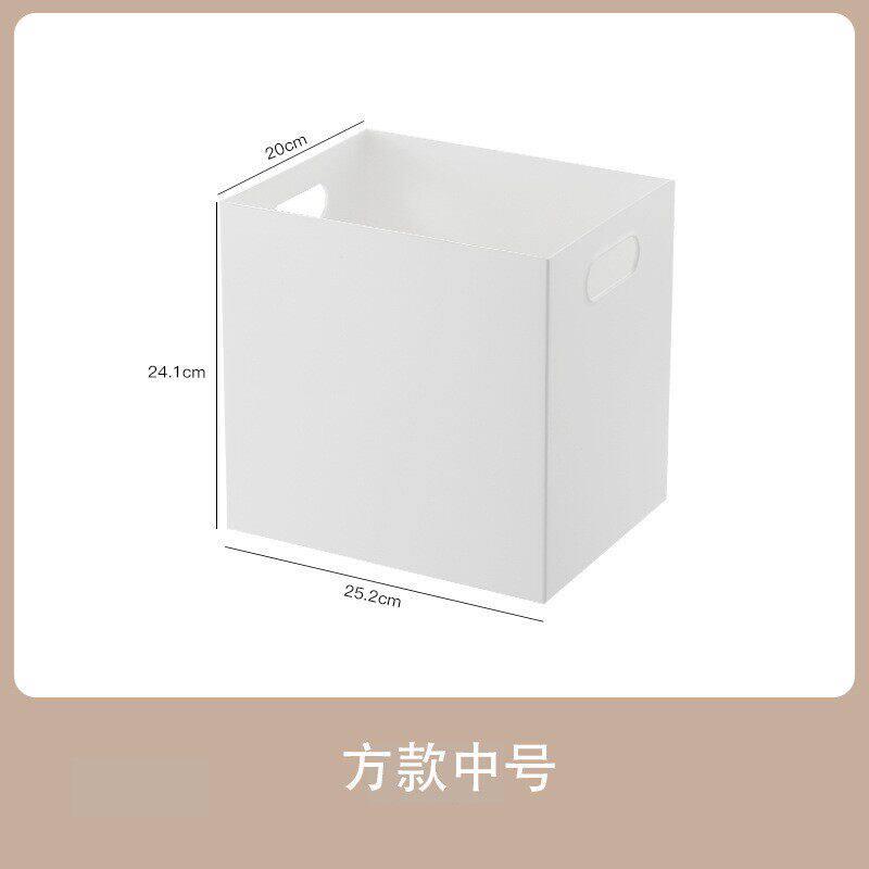 长方形夹缝收纳盒带盖子家用办公桌面客厅塑料盒子窄长型整理收纳