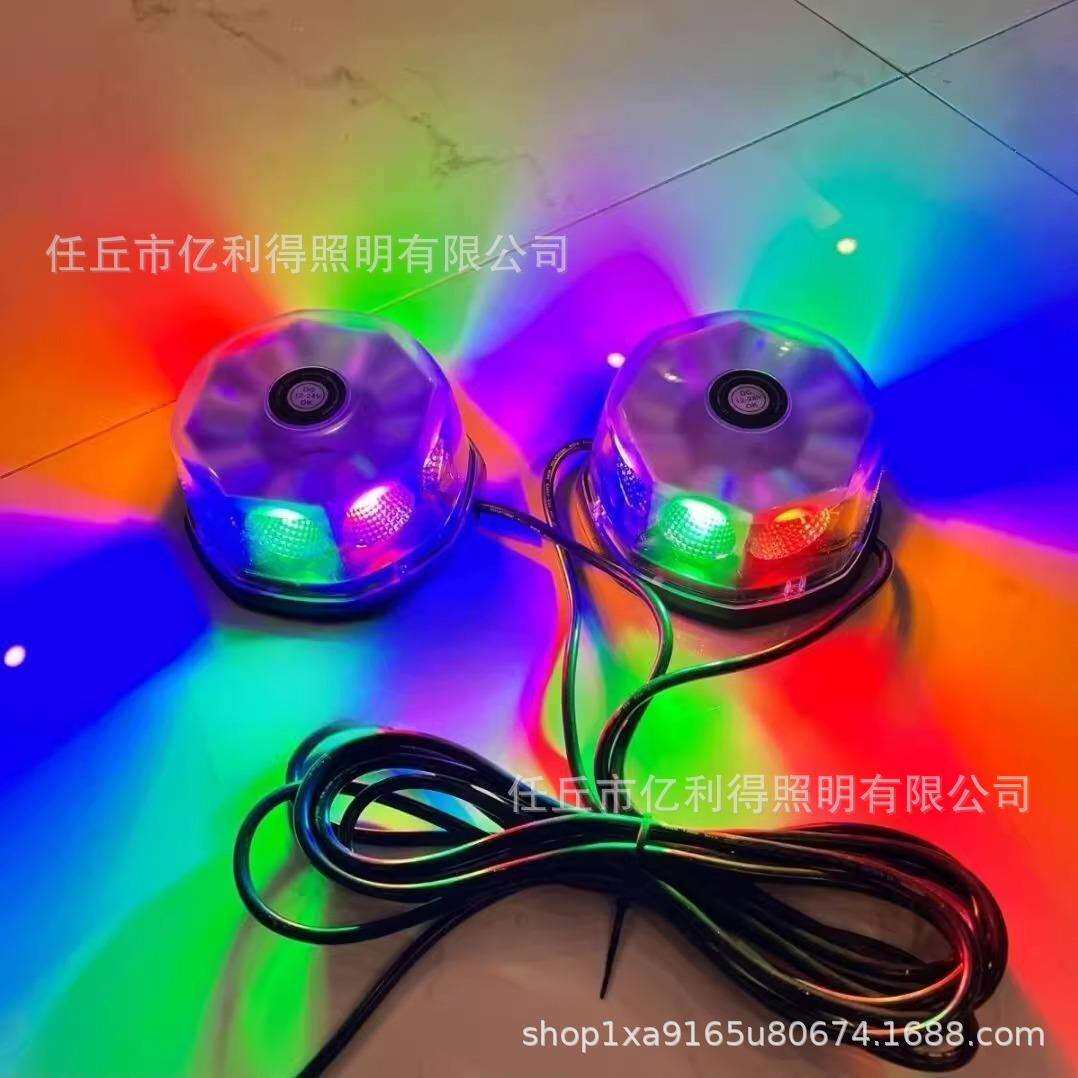 汽车卡车无线遥控 顶灯闪光警示灯强磁固定LED车顶爆闪警示工程灯