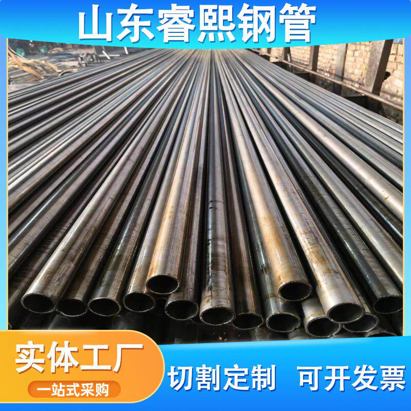 小口径精密钢管切管切件合金汽车零配件45#精密无缝管切割