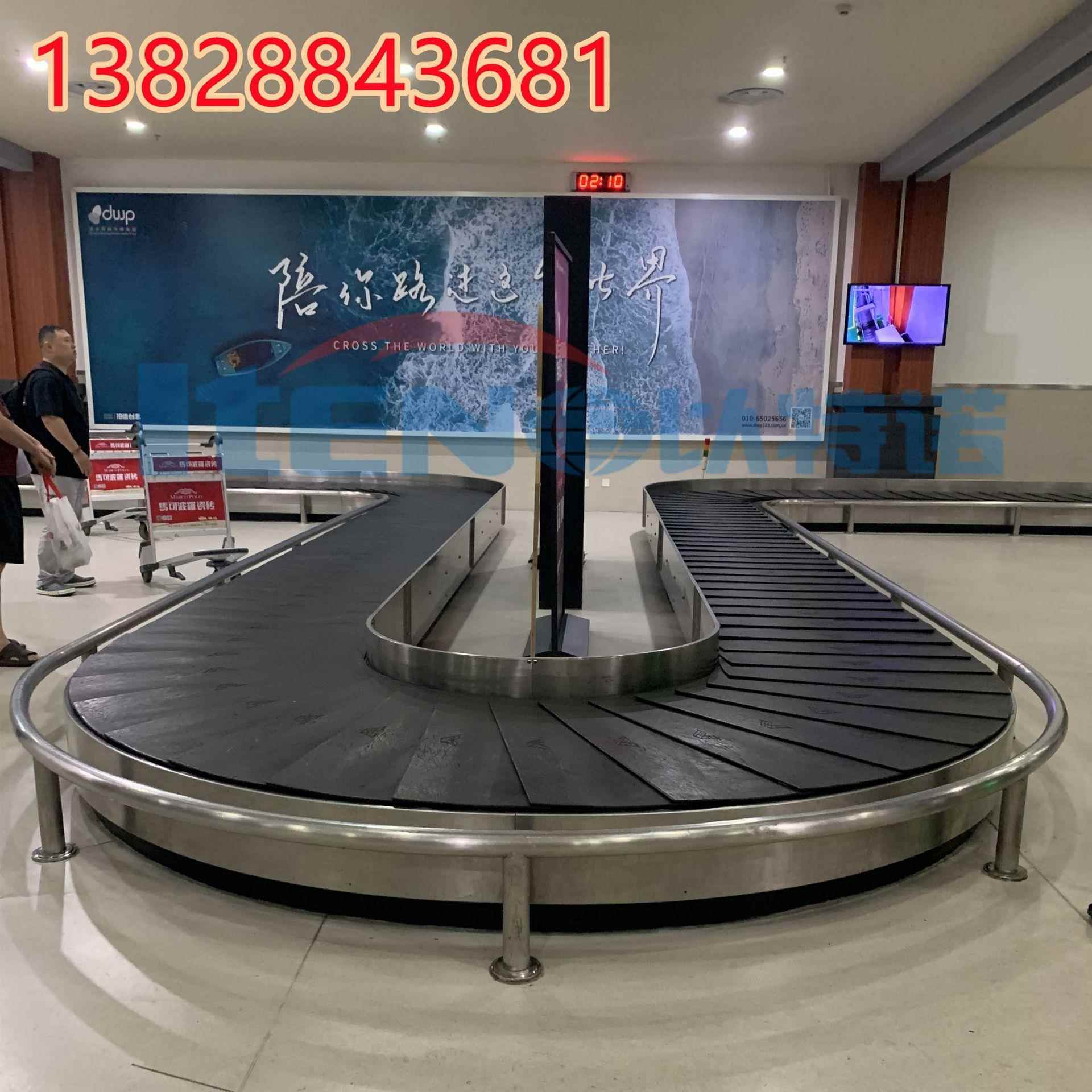 机场摩盘擦驱动不锈行T型李提取橡胶钢鳞板IUI传送转线送输设备
