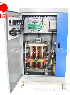 SBW DBW SVC TND TNS精度稳压器 补偿式电力稳压器