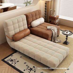 法式奶油沙发床折叠两用小户型客厅复古多功能单人折叠床2026新款