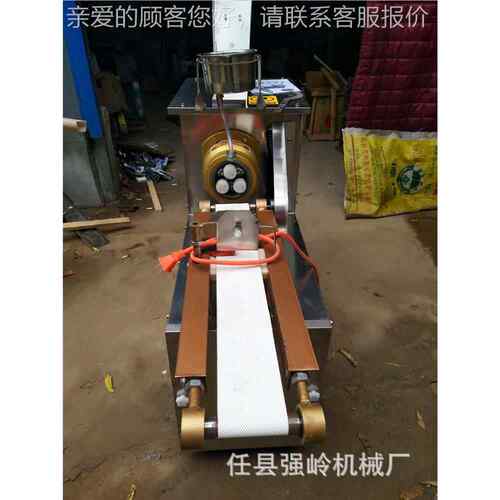 新型型麻花小机 型麻花 全自动成麻花BTZ机 仿机手工麻花机