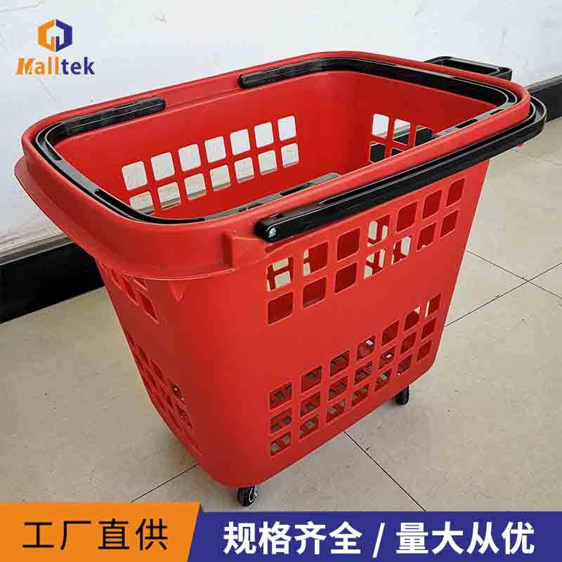 供应麦德佳8L料超市大号塑料篮 四轮加物大购篮 塑购物拉0杆蓝 直