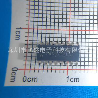 TMS3705原装现货RFID应答器基站ICLF阅读器ICTMS3705DQ1