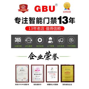 后備電源UPS蓄電池12v3a門禁專用電源 門禁電源12v5a控制器