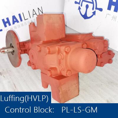 IHI PL-LS-GM吊臂控制阀HVLP-SS上船舶舱盖液压备件control block