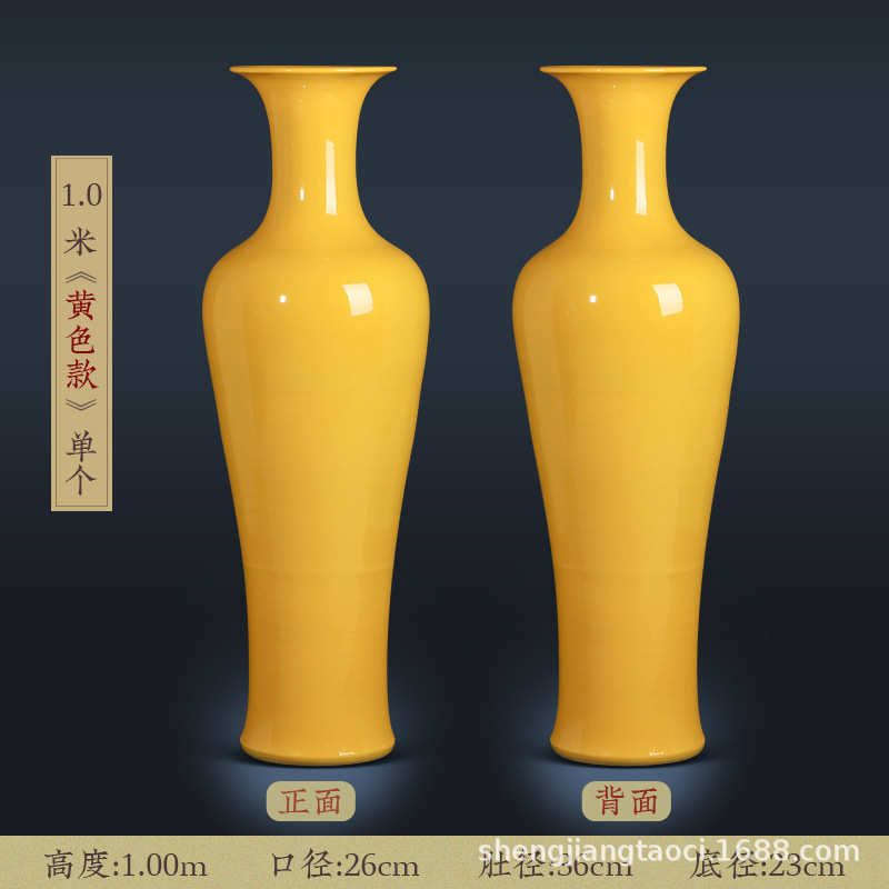 花瓶摆件礼品乔迁陶瓷器地大中国色纯红喜庆黄落景德镇结婚纯红