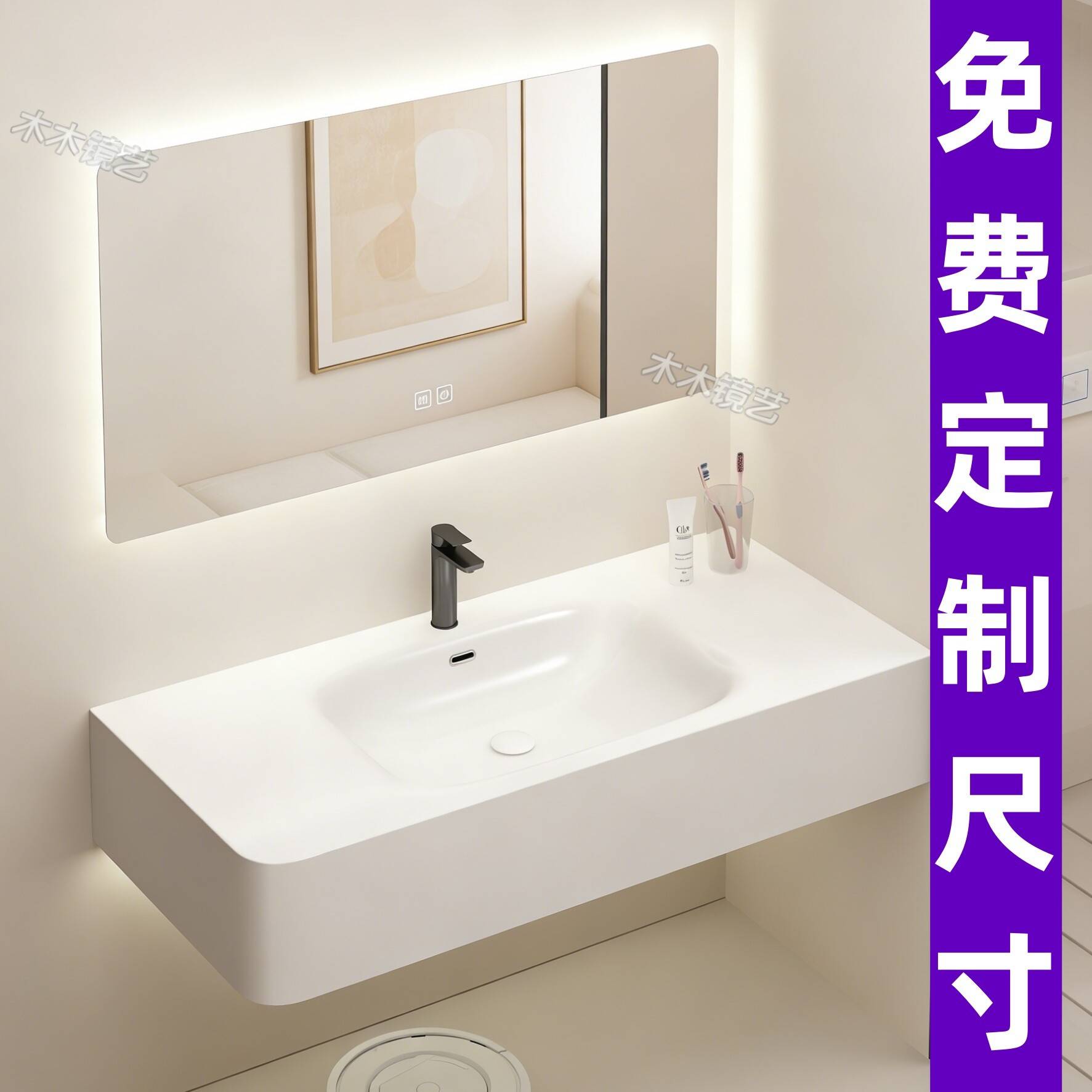 日式高温陶瓷一体盆智能浴室柜组合化妆室洗手盆岩板热弯台盆柜