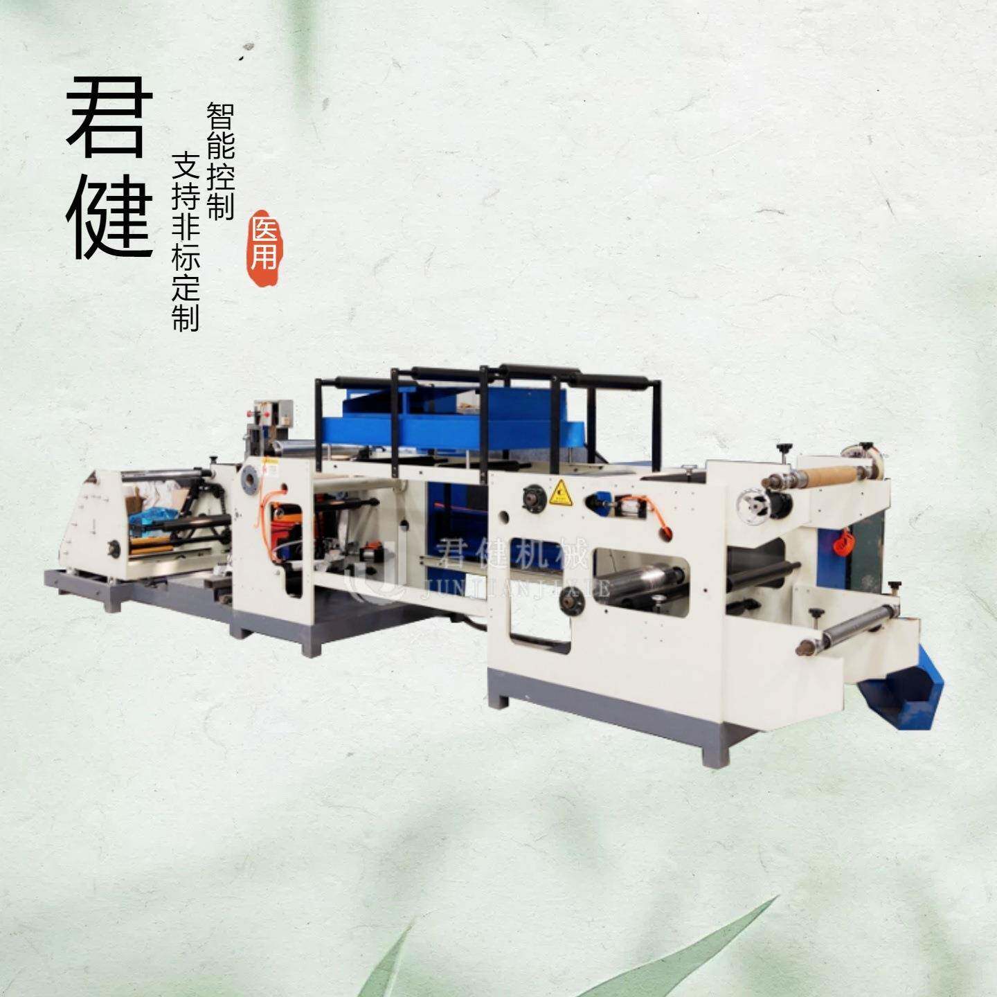 香油基质药贴涂布机发热贴全自动辊涂机精密控厚贴剂涂布机