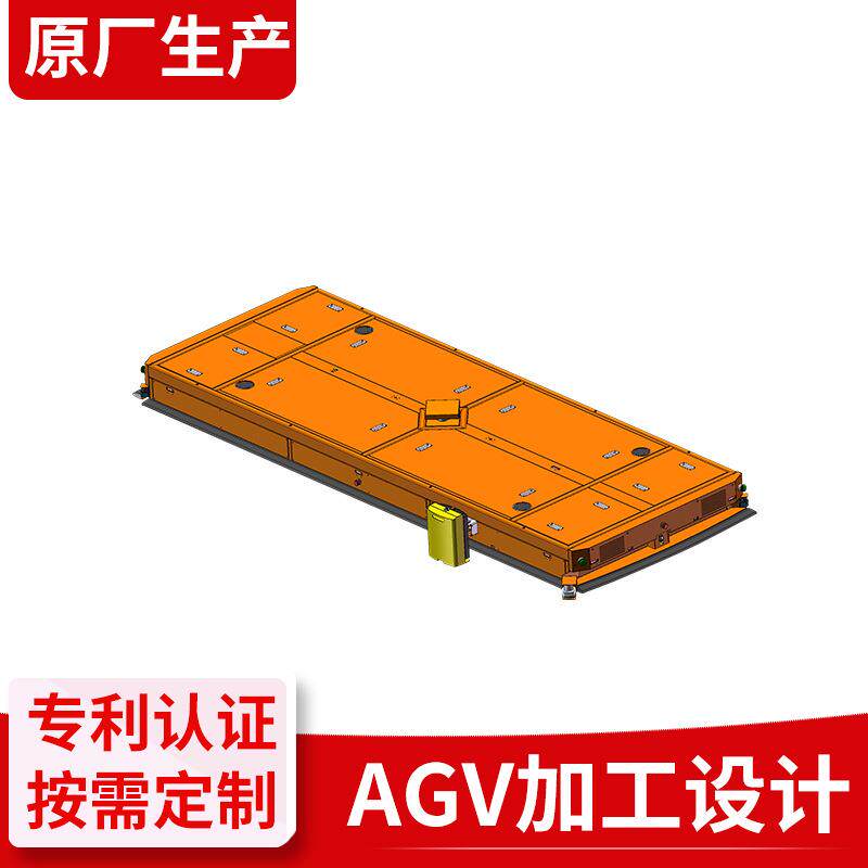 厂家供应agv无人搬运车潜伏式agv小车合装设计应用无人搬运车