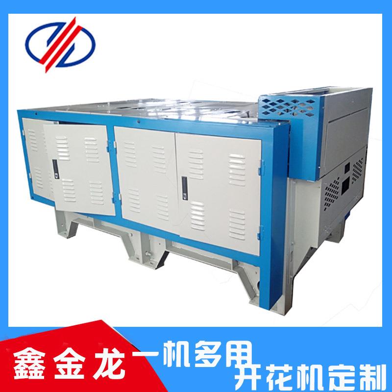 专业生产开棉机枕头机纤维分梳棉分梳机无坊布羊绒梳理机