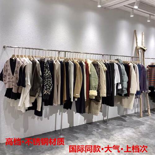 服装店上墙货架展示架不锈钢壁挂式陈列架女装童装落地式挂衣架子