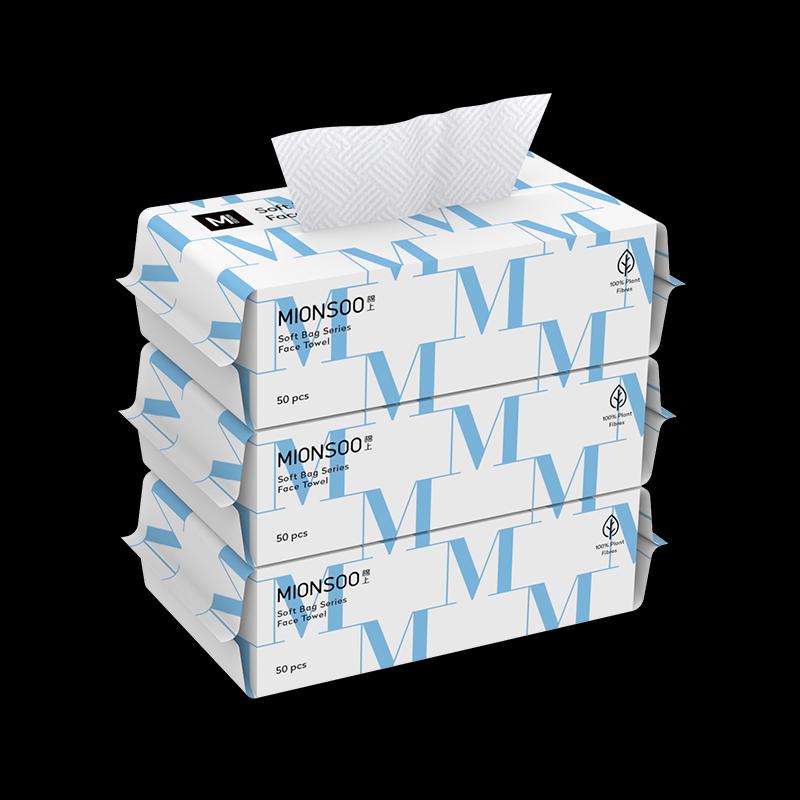 男女洗脸软包棉包装一次性式上巾款巾抽取家用6棉加厚柔面巾纸