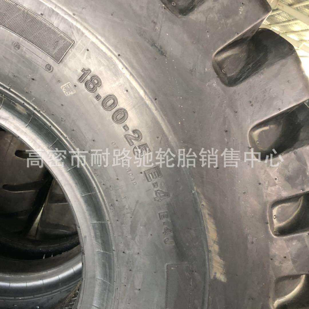 集装箱门式起重机轮胎1800-25 16.00-25 21.00-25 35龙门吊车轮胎