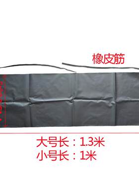 空调清洗防水护墙布洗墙壁挂布挂墙布PVC牛津布挂式机防漏水工具