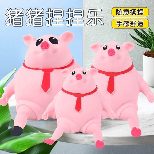 Squishy Toy Stress Relief Pink Pig - Slow Rebound, Fun and Q