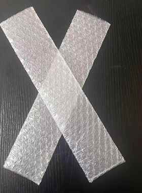 长条气泡泡袋加厚防震泡袋流打包PSH物气膜快递小尺寸长条泡沫泡