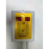 正品 康温控器电加热康板开关加电热膜控制器电加热康静音数 加热