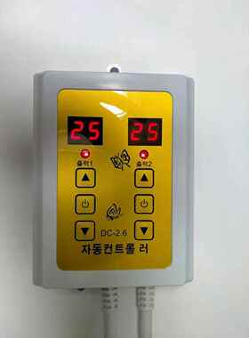 高档电加热康温器电加热康板开关加热膜控制器电加静音康数字单、