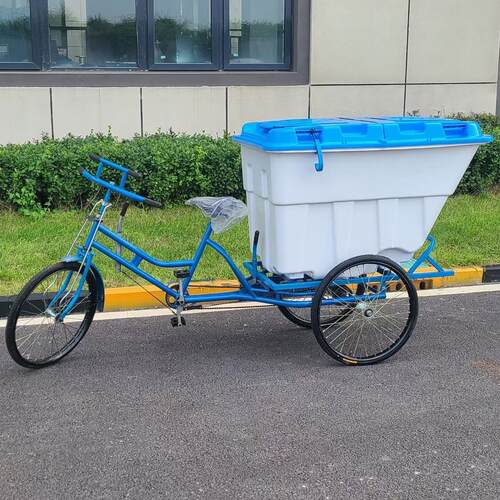 500塑料桶垃圾人力环卫三轮车清扫车脚踩式踏板保洁车大容量