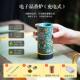 充电式 电子香薰炉定时调温珐瑯彩手持电香薰炉品香炉车载随身覆古