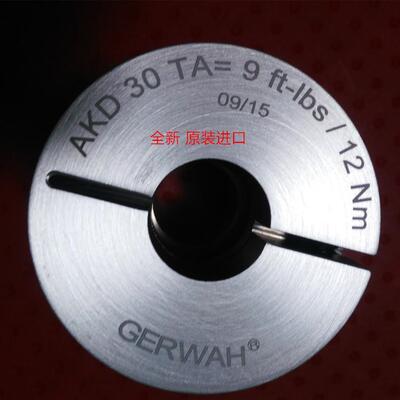 现货！！GERWAH 16990906光伏切片机专用绝缘联轴器锥形轮齿轮箱