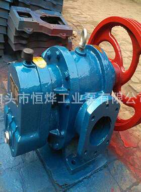 厂家现货供应LCT防爆罗茨泵LCT-18/0.6铜轮罗茨泵 高粘度罗茨泵