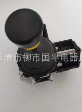 主XFO令主控制纵器XKD-F18340340卸船机令开关操台XKDF18340340